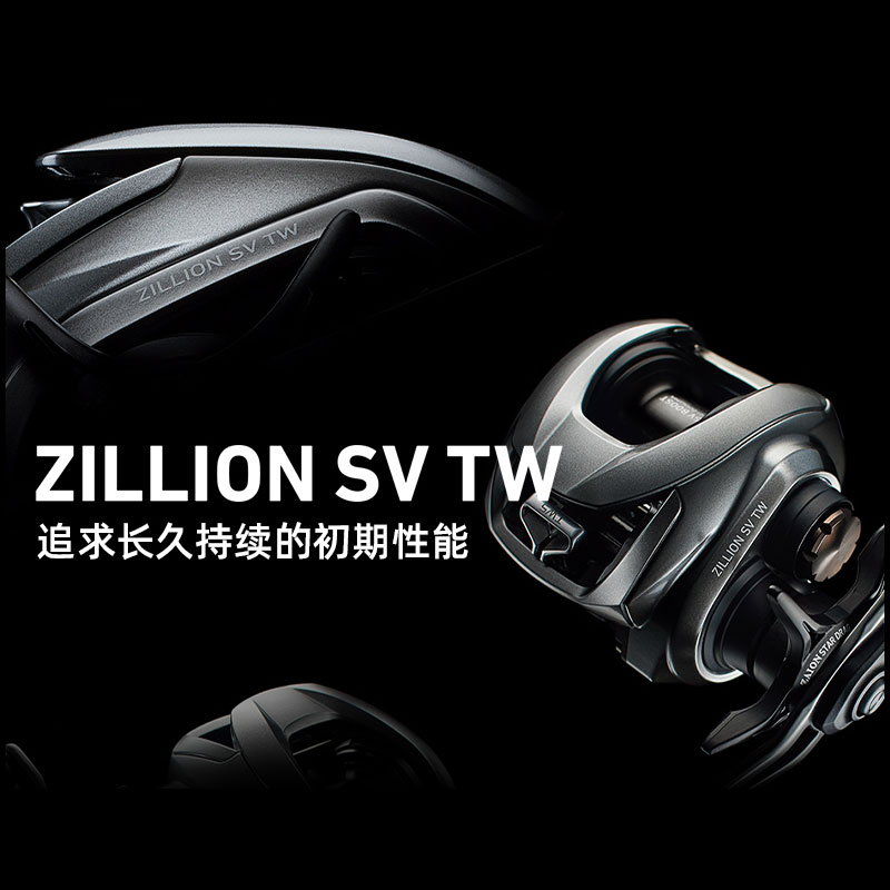 DAIWA-carrete de pesca ZILLION - Daiwa Reel Bg reseña y precio
